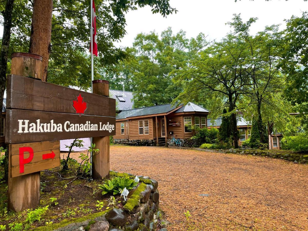 Hakuba Canadian Lodge Eksteriør bilde